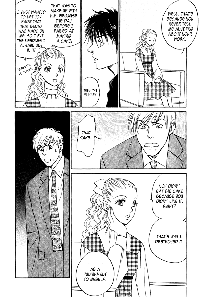 Vampir Chapter 9 page 29 - Chapter 9: Episode 2 - The Heart Imploring Sadness Act. 4