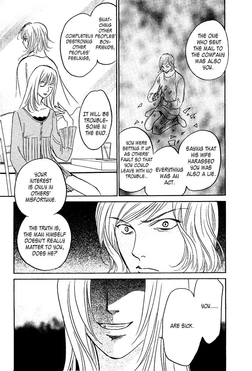 Vampir Chapter 9 page 42 - Chapter 9: Episode 2 - The Heart Imploring Sadness Act. 4