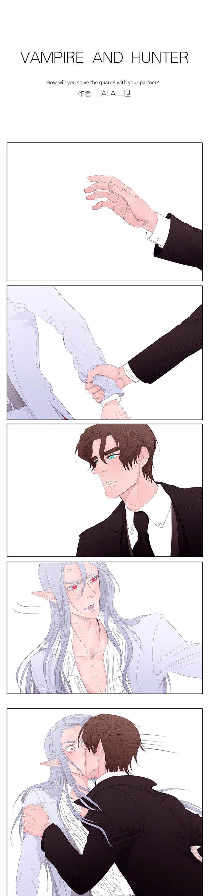 Vampire And Hunter Spin Off Chapter 11 page 1 - Chapter 11: How will you solve the quarrel with your partner?