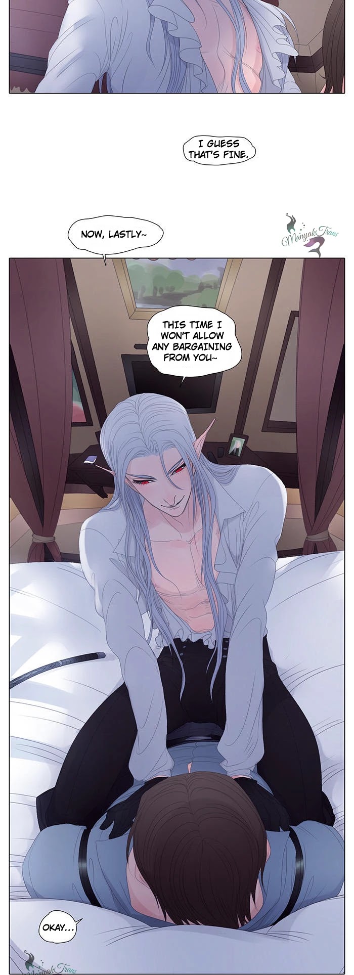 Vampire and Hunter Chapter 12 page 13 - Chapter 12