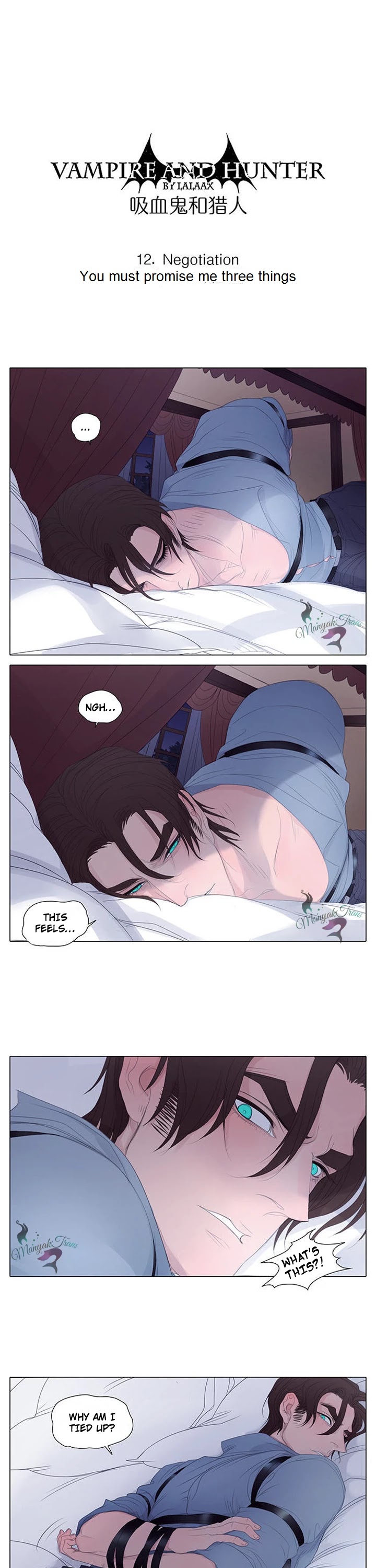 Vampire and Hunter Chapter 12 page 5 - Chapter 12