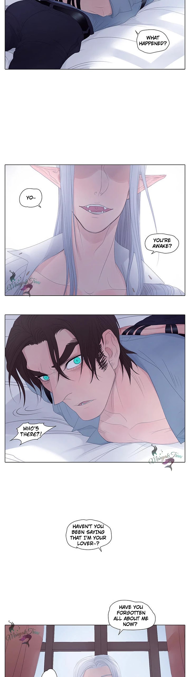 Vampire and Hunter Chapter 12 page 6 - Chapter 12