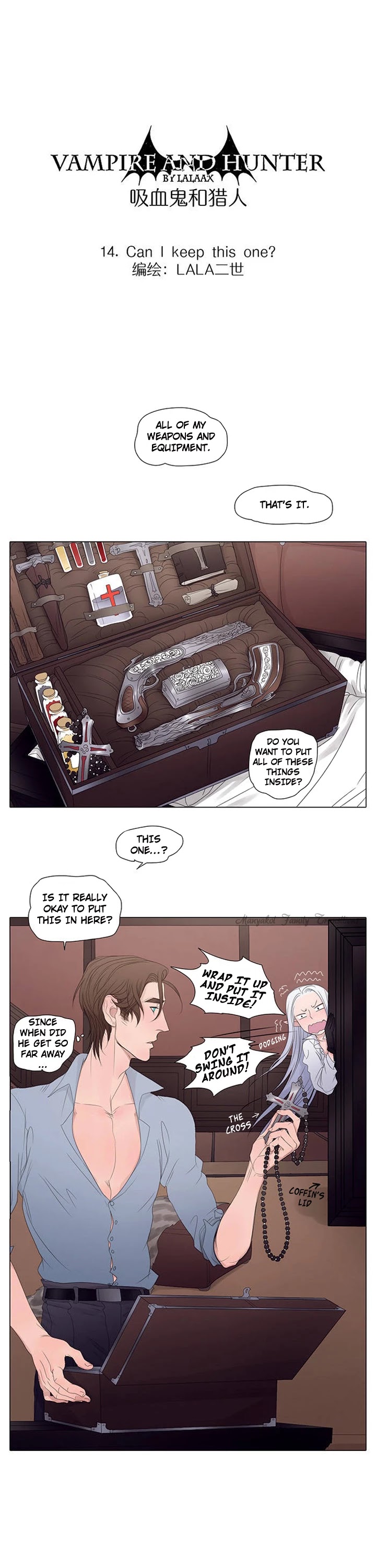 Vampire and Hunter Chapter 14 page 4 - Chapter 14