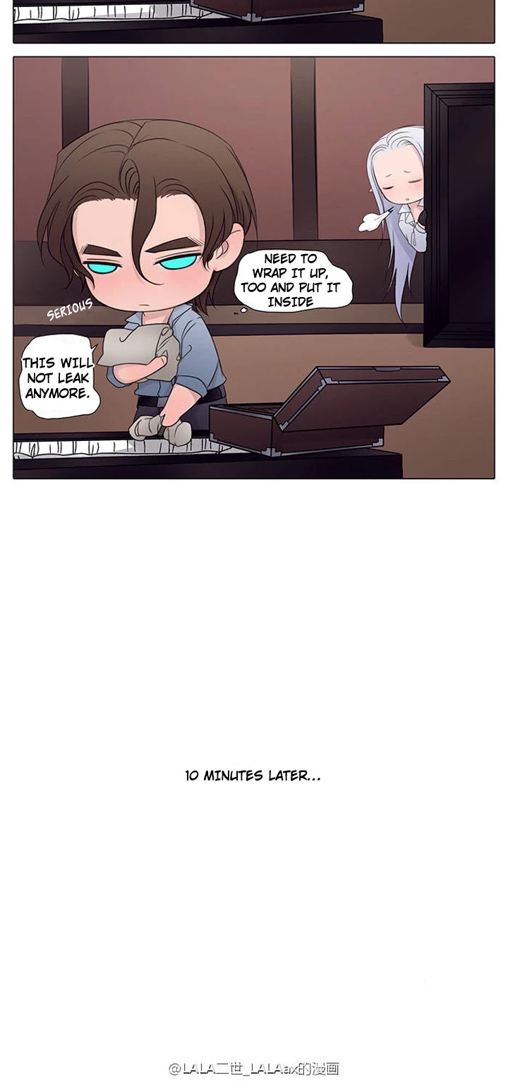 Vampire and Hunter Chapter 14 page 6 - Chapter 14