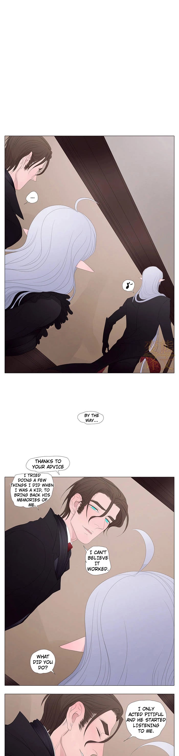 Vampire and Hunter Chapter 16 page 9 - Chapter 16