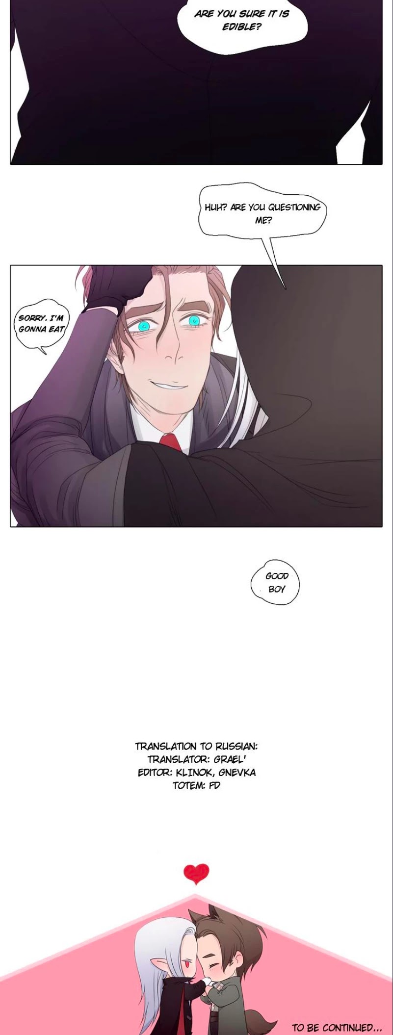 Vampire and Hunter Chapter 23 page 10 - Chapter 23