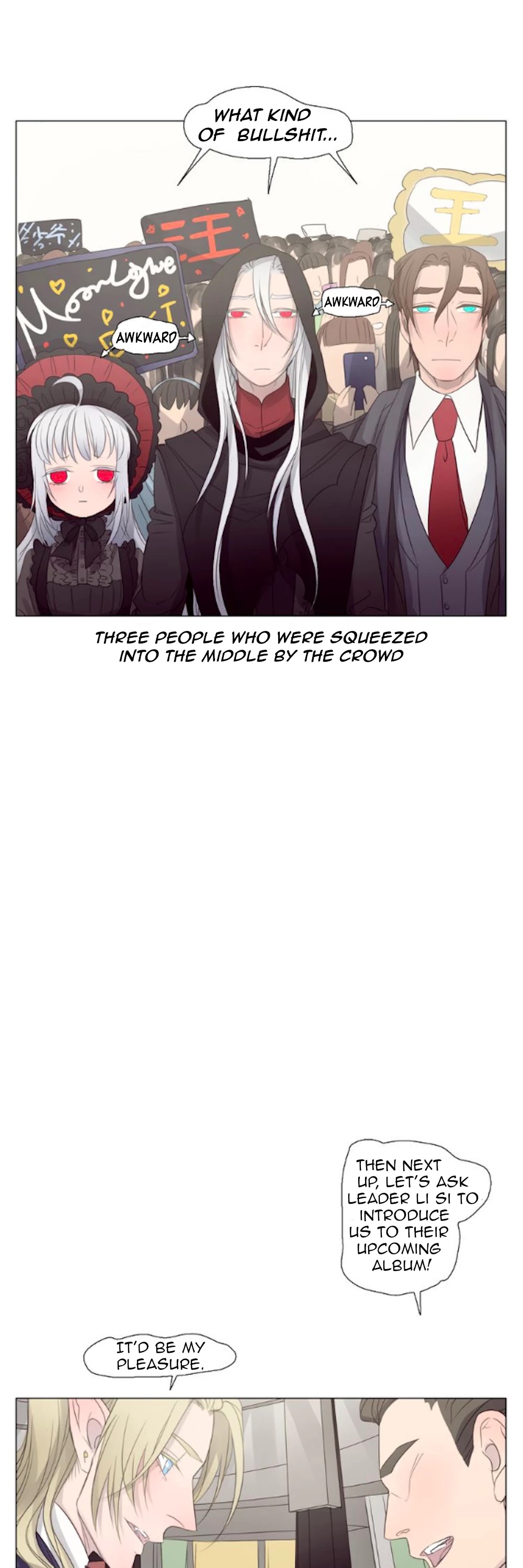 Vampire and Hunter Chapter 29 page 23 - Chapter 29