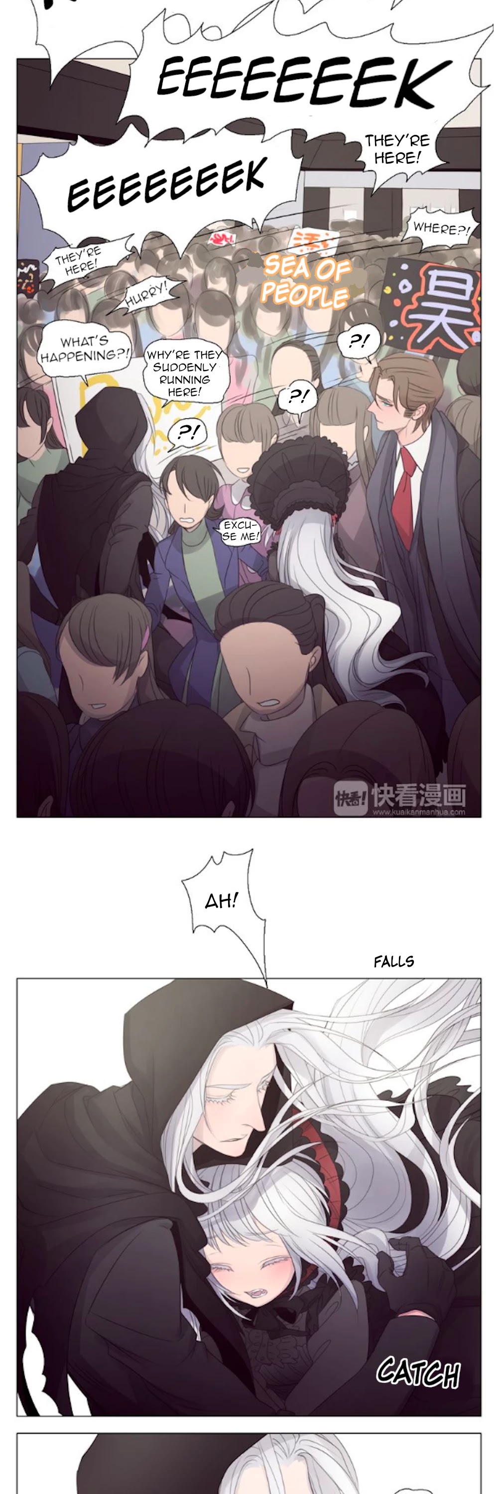 Vampire and Hunter Chapter 29 page 6 - Chapter 29