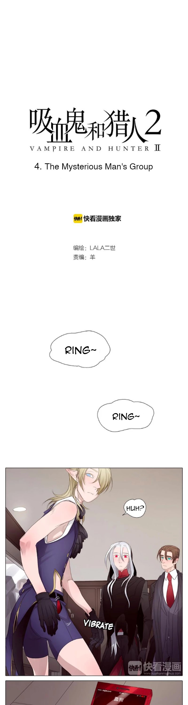 Vampire and Hunter Chapter 32 page 1 - Chapter 32