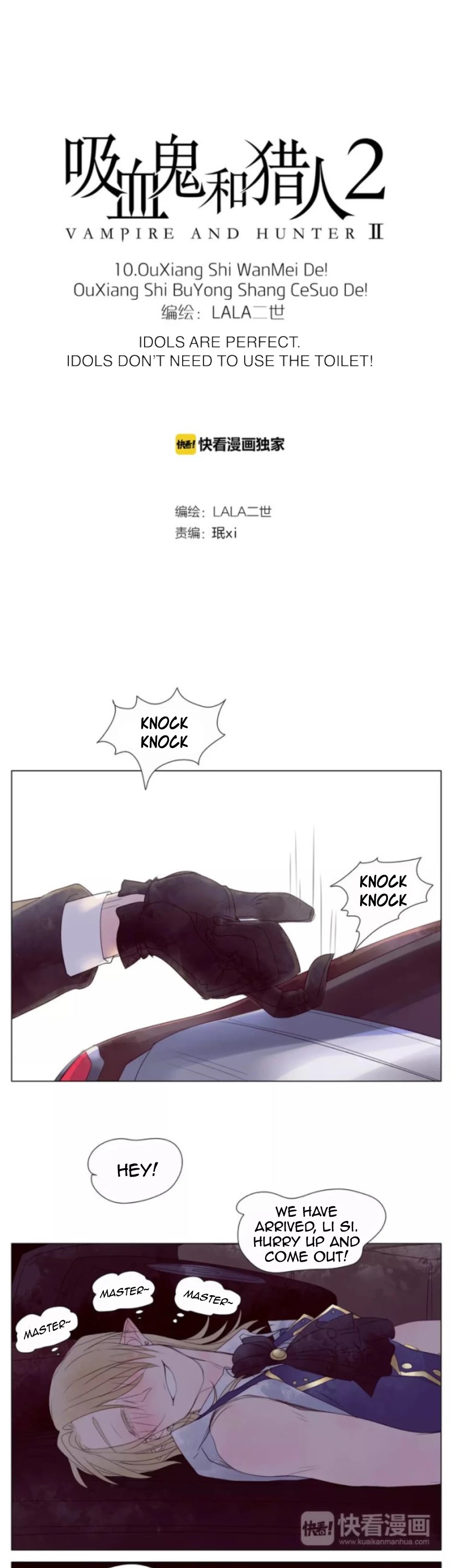 Vampire and Hunter Chapter 38 page 1 - Chapter 38