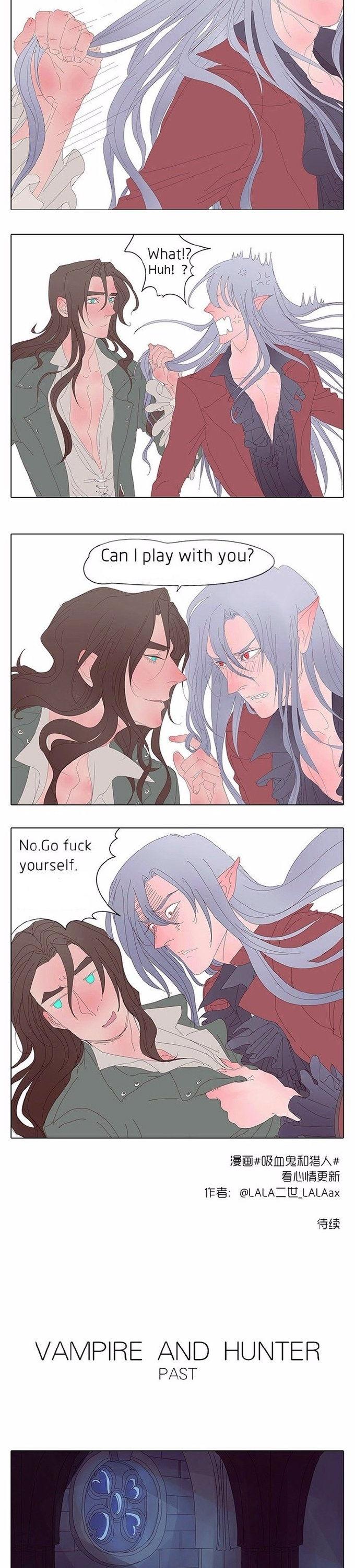Vampire and Hunter Chapter 8.1 page 2 - Chapter 8.1 : Extra. Can you play with me?