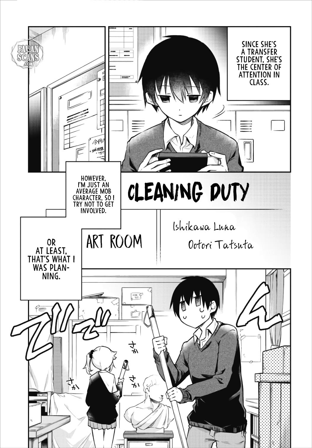 Vampire-chan Can't Suck Properly Chapter 1 page 5 - Chapter 1