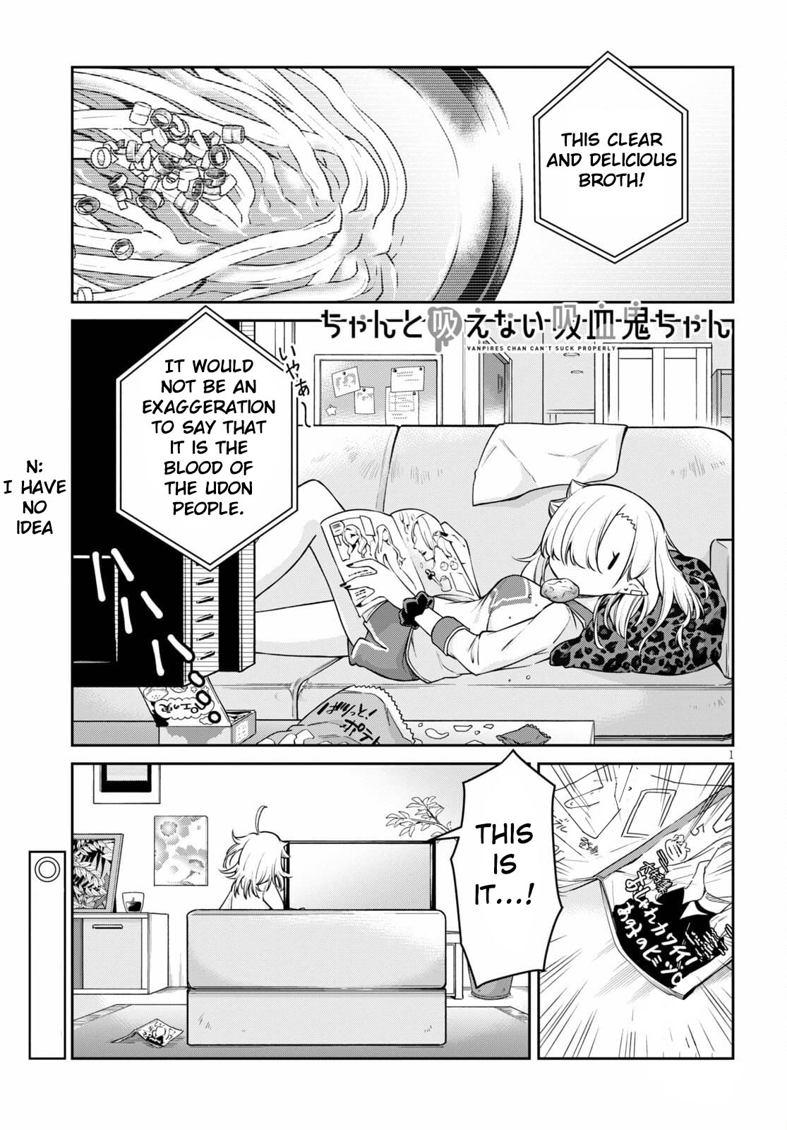 Vampire-chan Can't Suck Properly Chapter 10 page 1 - Chapter 10: Outing with a Vampire Girl
