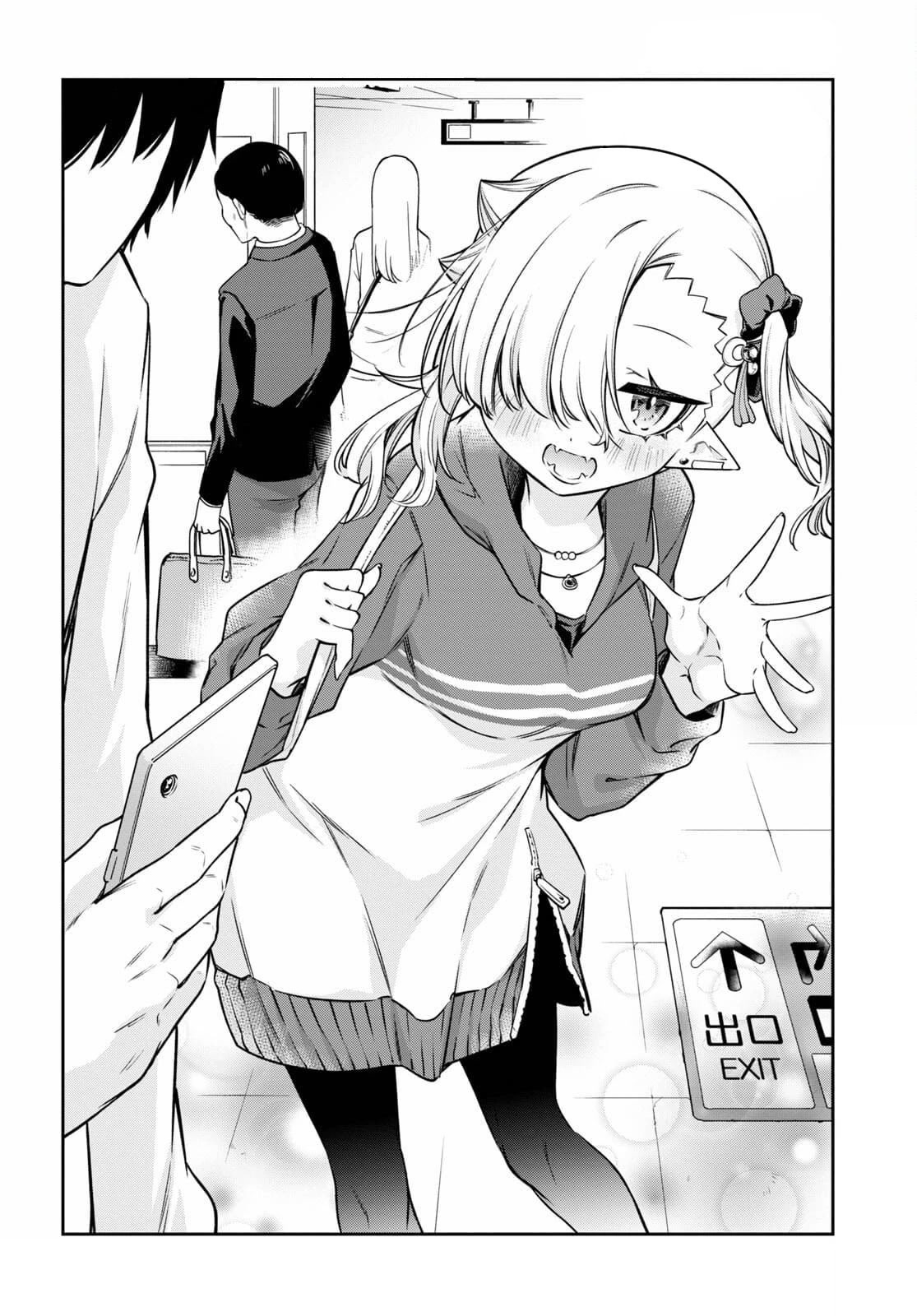 Vampire-chan Can't Suck Properly Chapter 10 page 13 - Chapter 10: Outing with a Vampire Girl