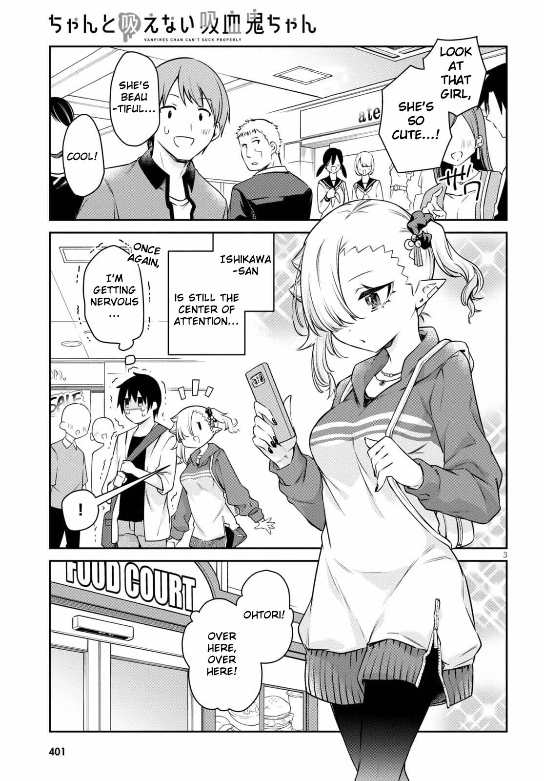 Vampire-chan Can't Suck Properly Chapter 10 page 3 - Chapter 10: Outing with a Vampire Girl