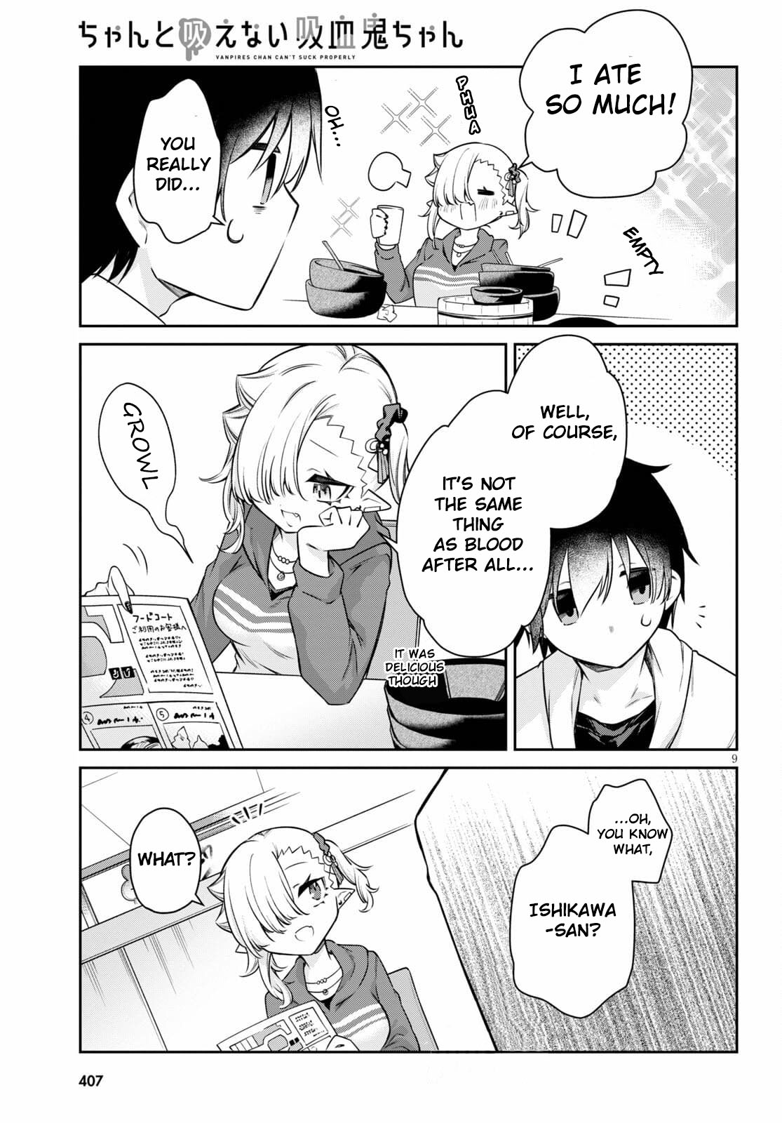 Vampire-chan Can't Suck Properly Chapter 10 page 9 - Chapter 10: Outing with a Vampire Girl