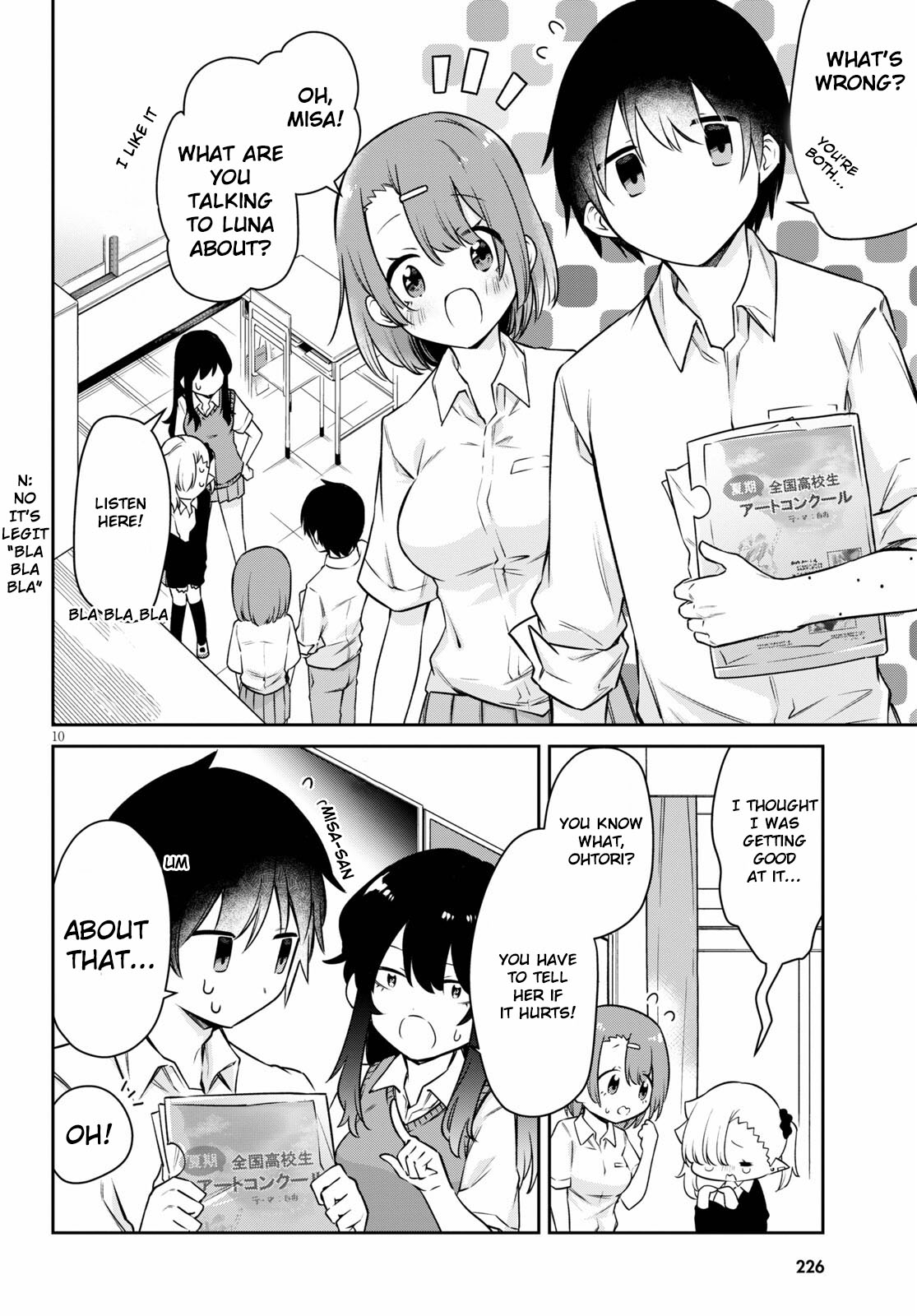 Vampire-chan Can't Suck Properly Chapter 11 page 11 - Chapter 11: Vampire-chan and kusunoki-san