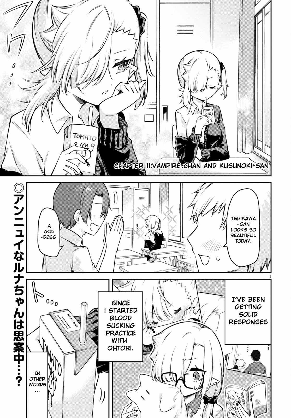 Vampire-chan Can't Suck Properly Chapter 11 page 2 - Chapter 11: Vampire-chan and kusunoki-san