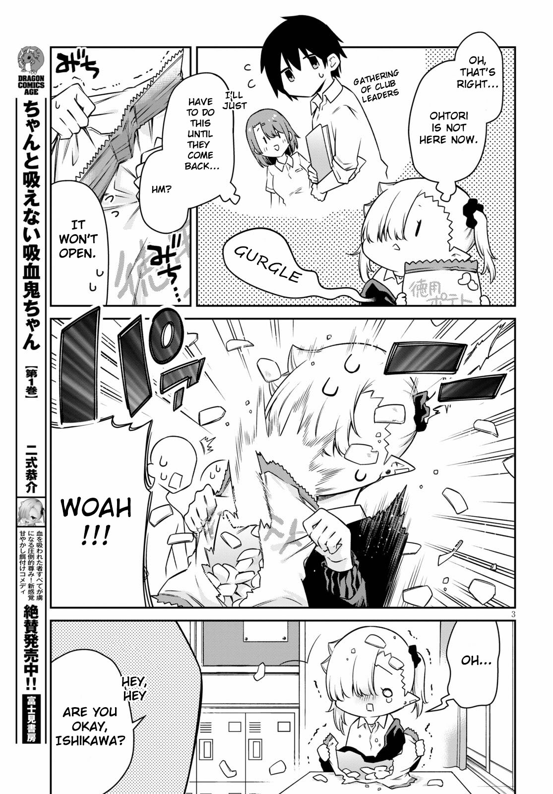 Vampire-chan Can't Suck Properly Chapter 11 page 4 - Chapter 11: Vampire-chan and kusunoki-san