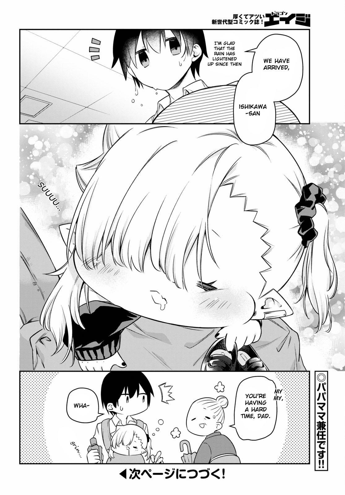 Vampire-chan Can't Suck Properly Chapter 13 page 10 - Chapter 13: Vampires and rainfall