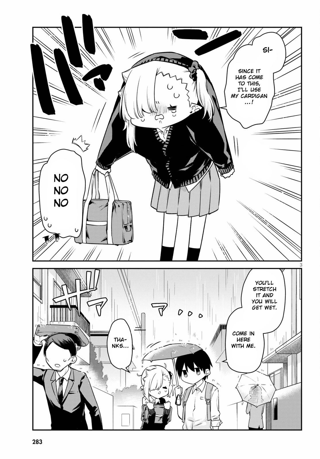 Vampire-chan Can't Suck Properly Chapter 13 page 3 - Chapter 13: Vampires and rainfall