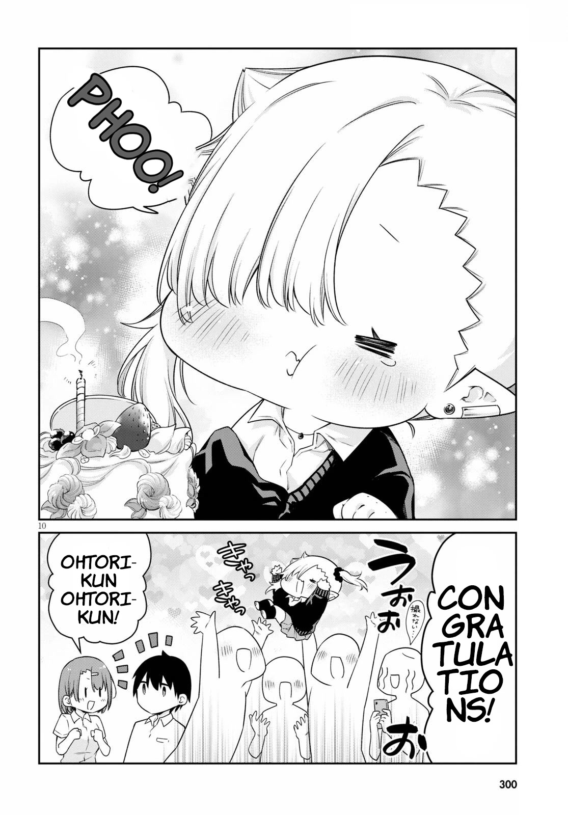 Vampire-chan Can't Suck Properly Chapter 14 page 10 - Chapter 14: Vampire Girl's Birthday