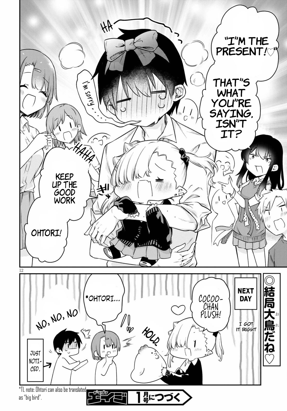 Vampire-chan Can't Suck Properly Chapter 14 page 12 - Chapter 14: Vampire Girl's Birthday