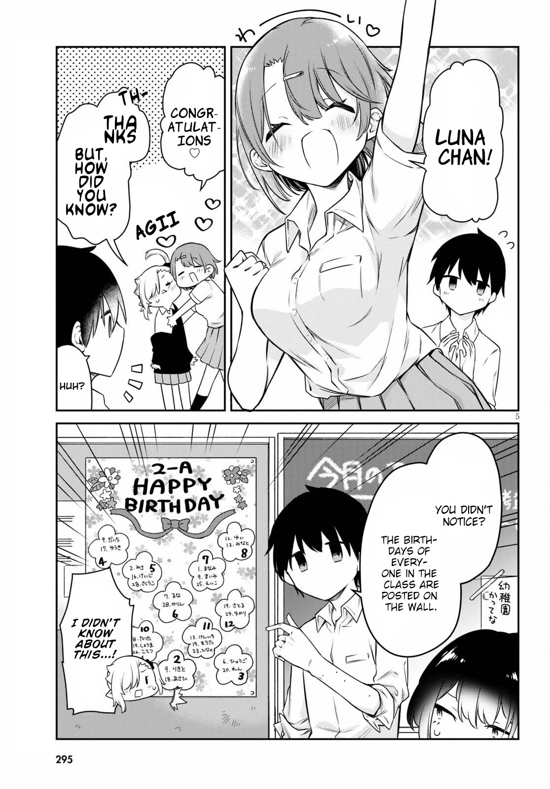 Vampire-chan Can't Suck Properly Chapter 14 page 5 - Chapter 14: Vampire Girl's Birthday