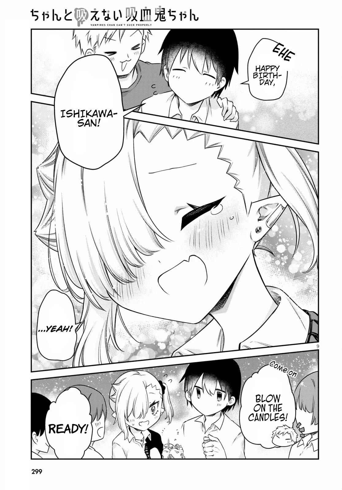 Vampire-chan Can't Suck Properly Chapter 14 page 9 - Chapter 14: Vampire Girl's Birthday