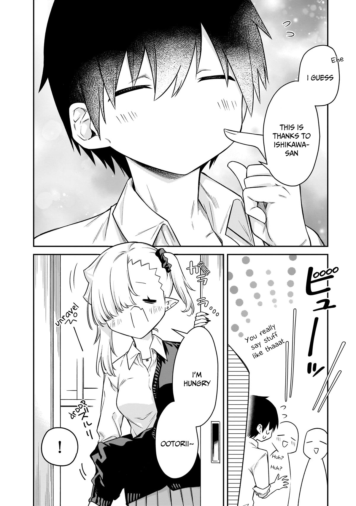 Vampire-chan Can't Suck Properly Chapter 15 page 13 - Chapter 15: Vampire-chan's mamas