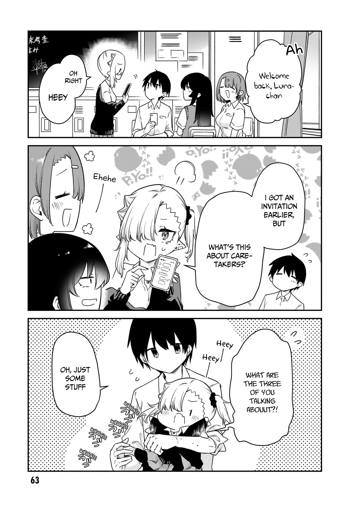 Vampire-chan Can't Suck Properly Chapter 15 page 14 - Chapter 15: Vampire-chan's mamas