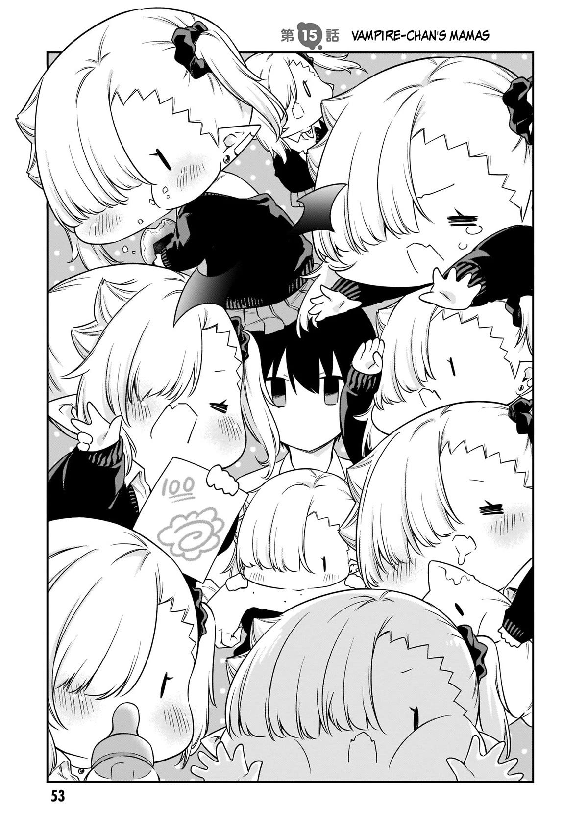 Vampire-chan Can't Suck Properly Chapter 15 page 4 - Chapter 15: Vampire-chan's mamas