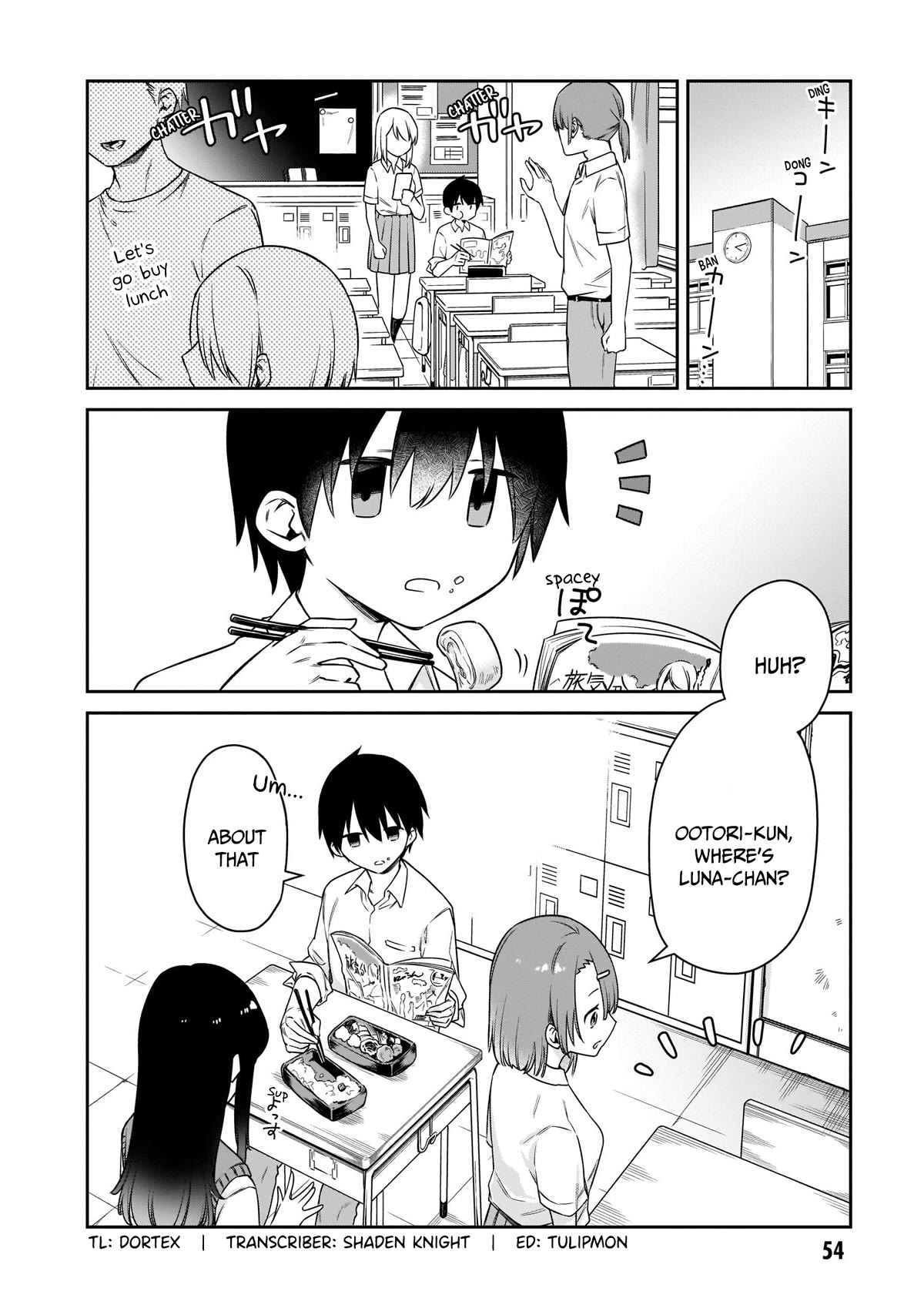 Vampire-chan Can't Suck Properly Chapter 15 page 5 - Chapter 15: Vampire-chan's mamas