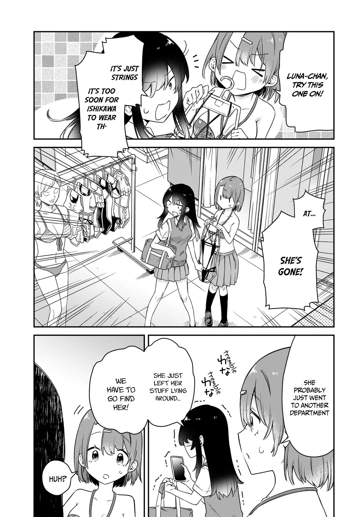 Vampire-chan Can't Suck Properly Chapter 16 page 7 - Chapter 16: Vampire-chan and swimsuits