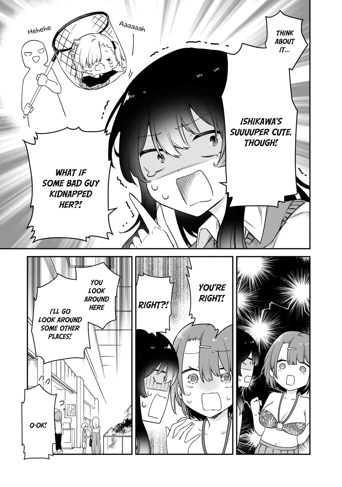 Vampire-chan Can't Suck Properly Chapter 16 page 8 - Chapter 16: Vampire-chan and swimsuits