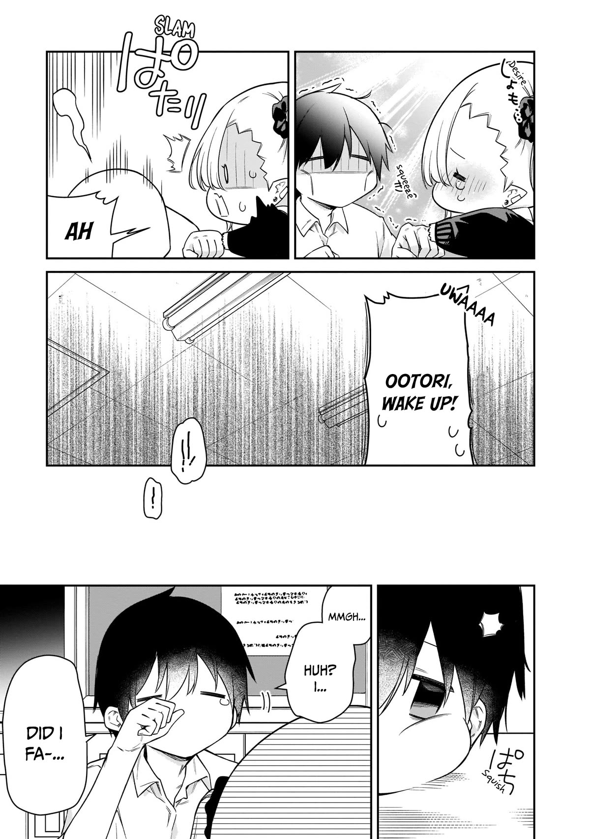 Vampire-chan Can't Suck Properly Chapter 17 page 10 - Chapter 17