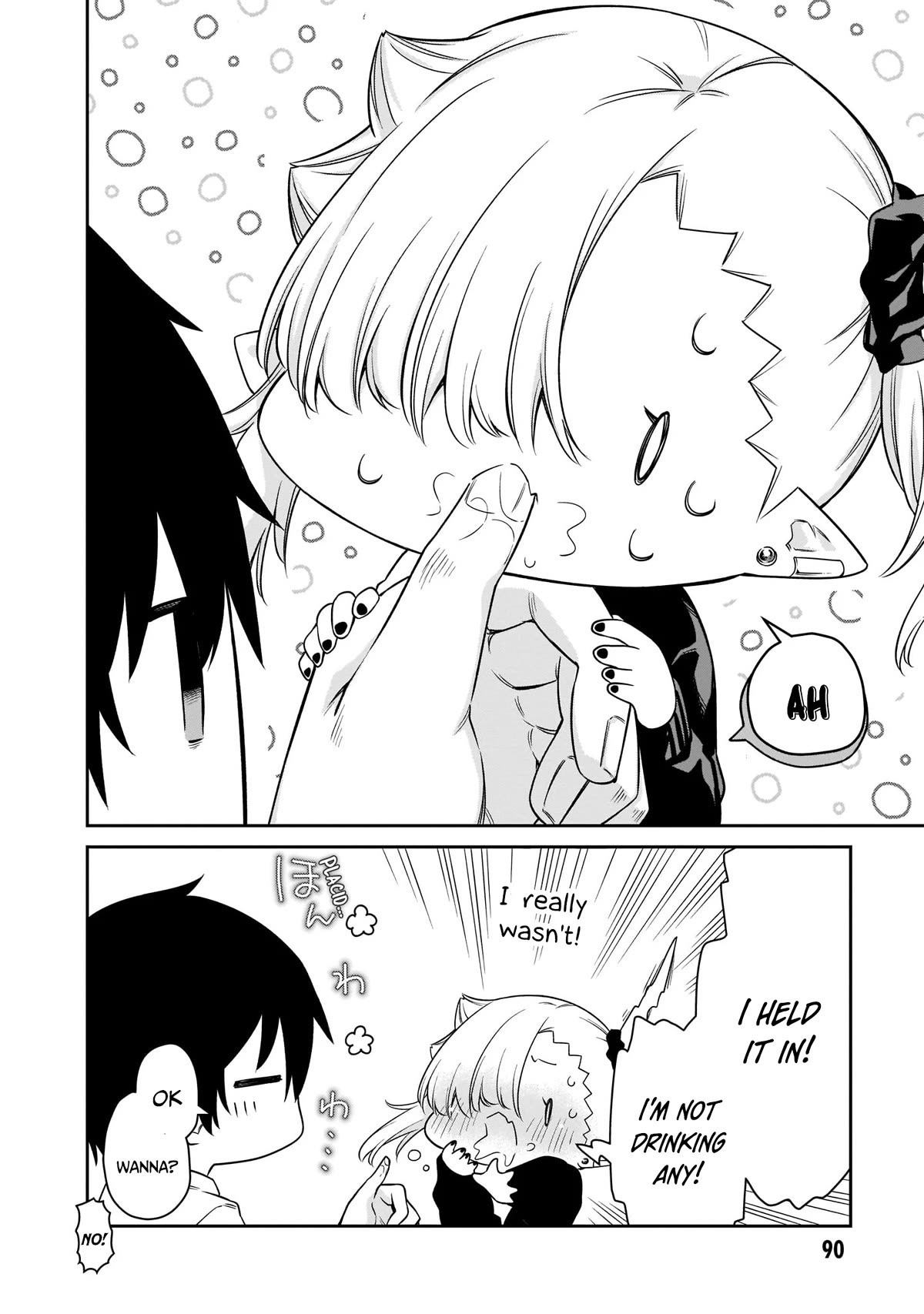 Vampire-chan Can't Suck Properly Chapter 17 page 11 - Chapter 17