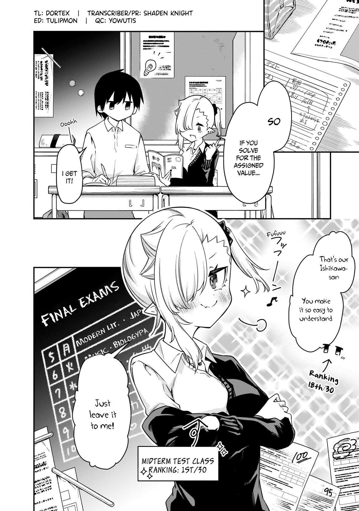 Vampire-chan Can't Suck Properly Chapter 17 page 3 - Chapter 17
