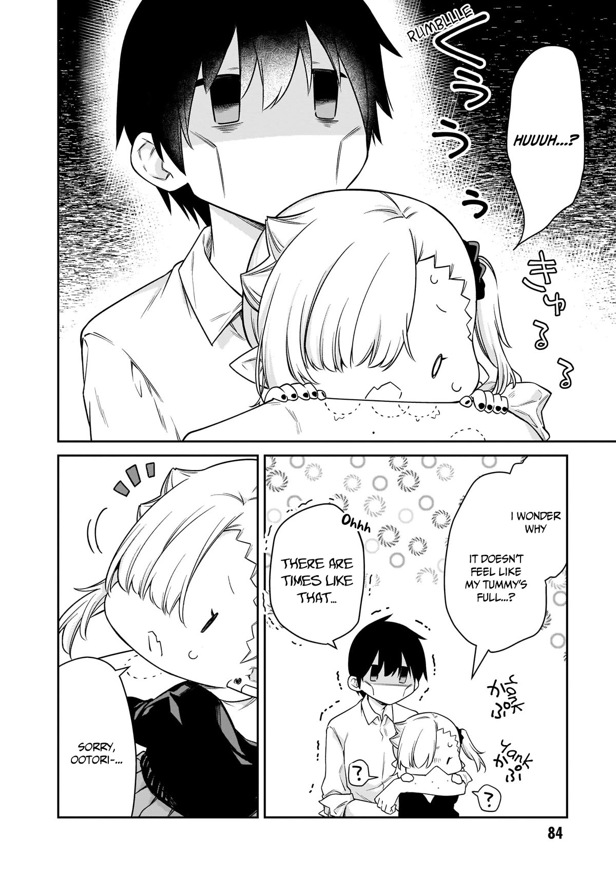 Vampire-chan Can't Suck Properly Chapter 17 page 5 - Chapter 17