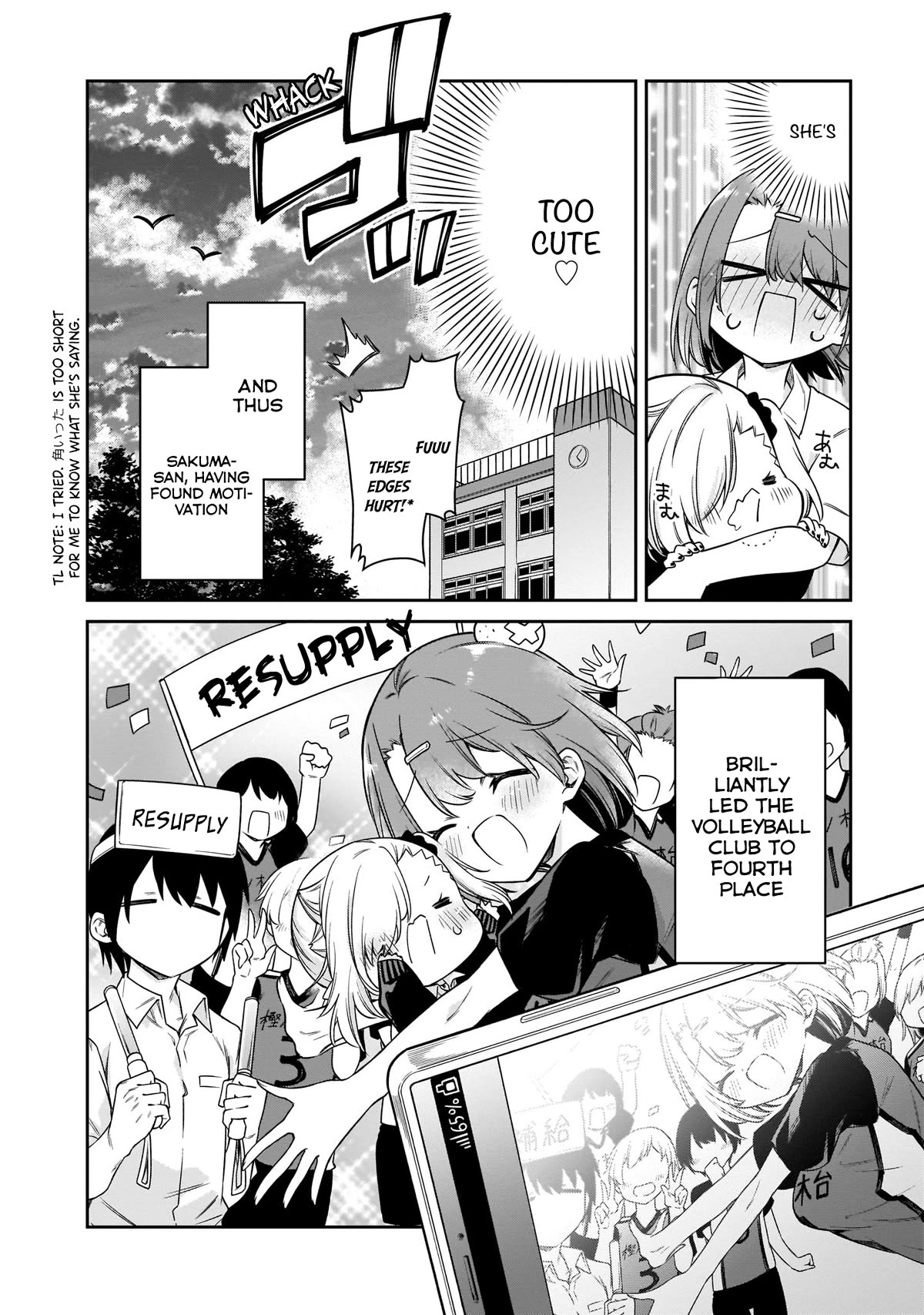 Vampire-chan Can't Suck Properly Chapter 18 page 13 - Chapter 18: Vampire-chan x Volleyball