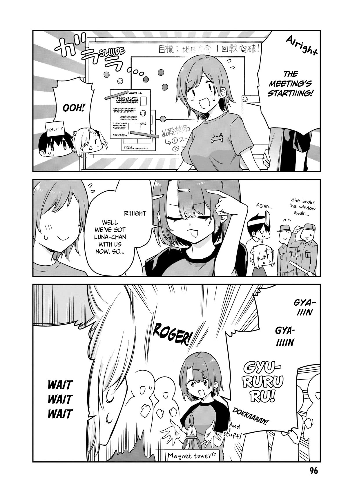 Vampire-chan Can't Suck Properly Chapter 18 page 5 - Chapter 18: Vampire-chan x Volleyball