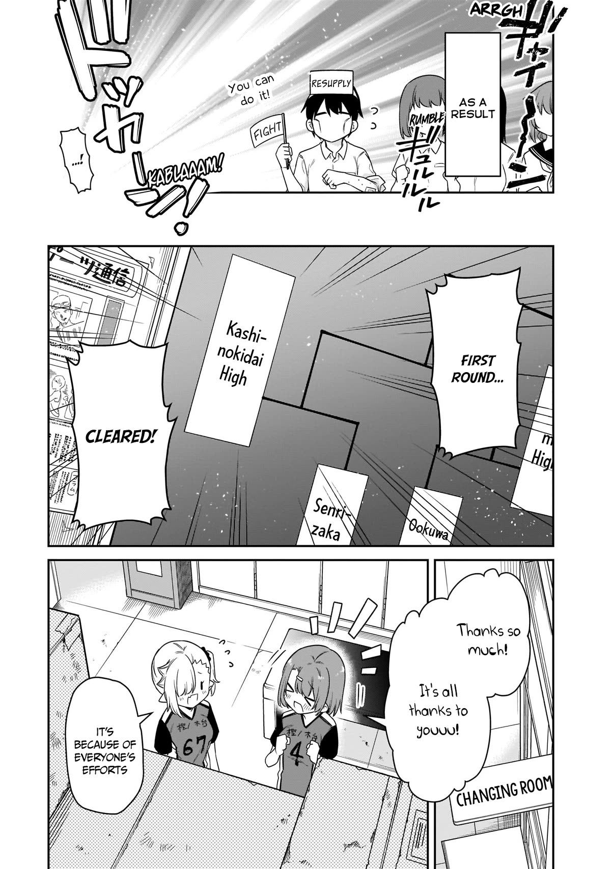 Vampire-chan Can't Suck Properly Chapter 18 page 8 - Chapter 18: Vampire-chan x Volleyball