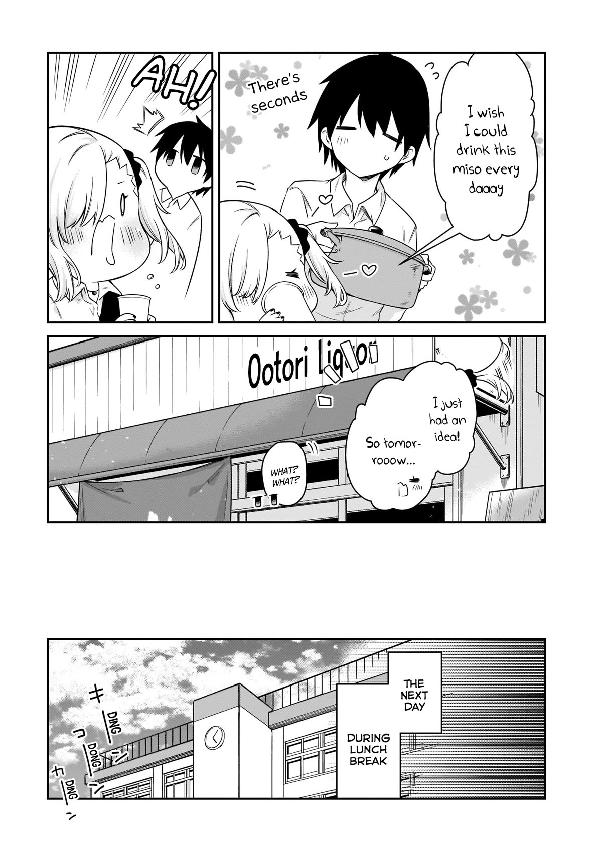 Vampire-chan Can't Suck Properly Chapter 19 page 12 - Chapter 19: Vampire-chan and Ootori's