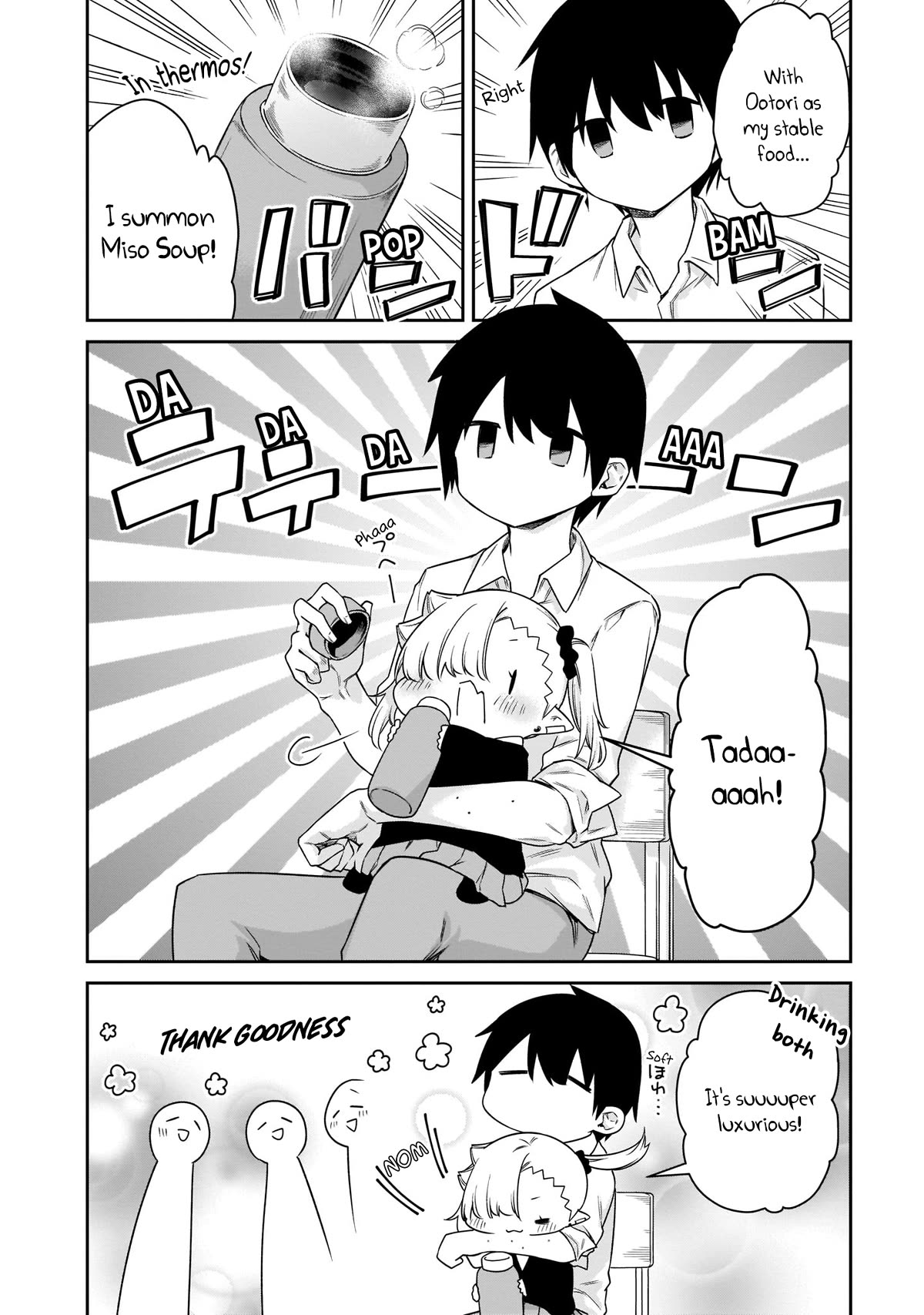 Vampire-chan Can't Suck Properly Chapter 19 page 13 - Chapter 19: Vampire-chan and Ootori's