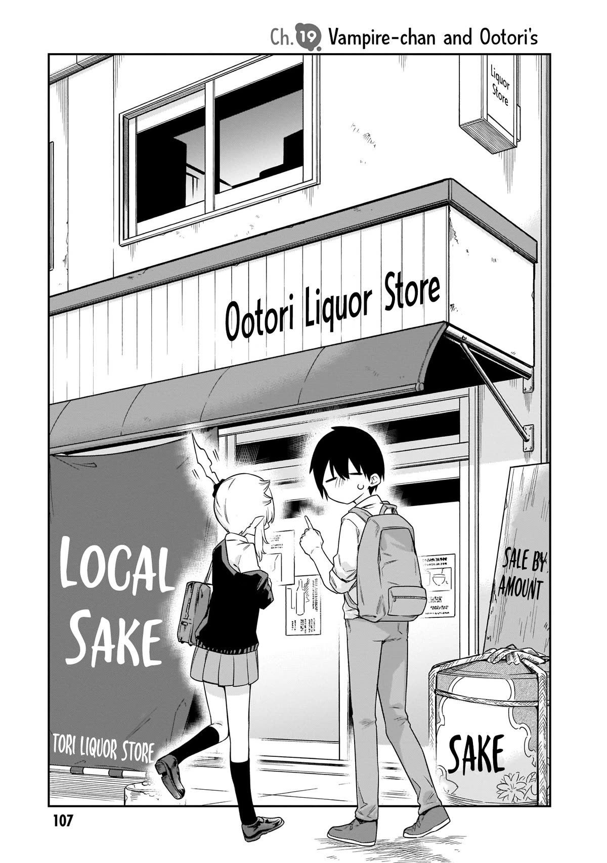 Vampire-chan Can't Suck Properly Chapter 19 page 4 - Chapter 19: Vampire-chan and Ootori's