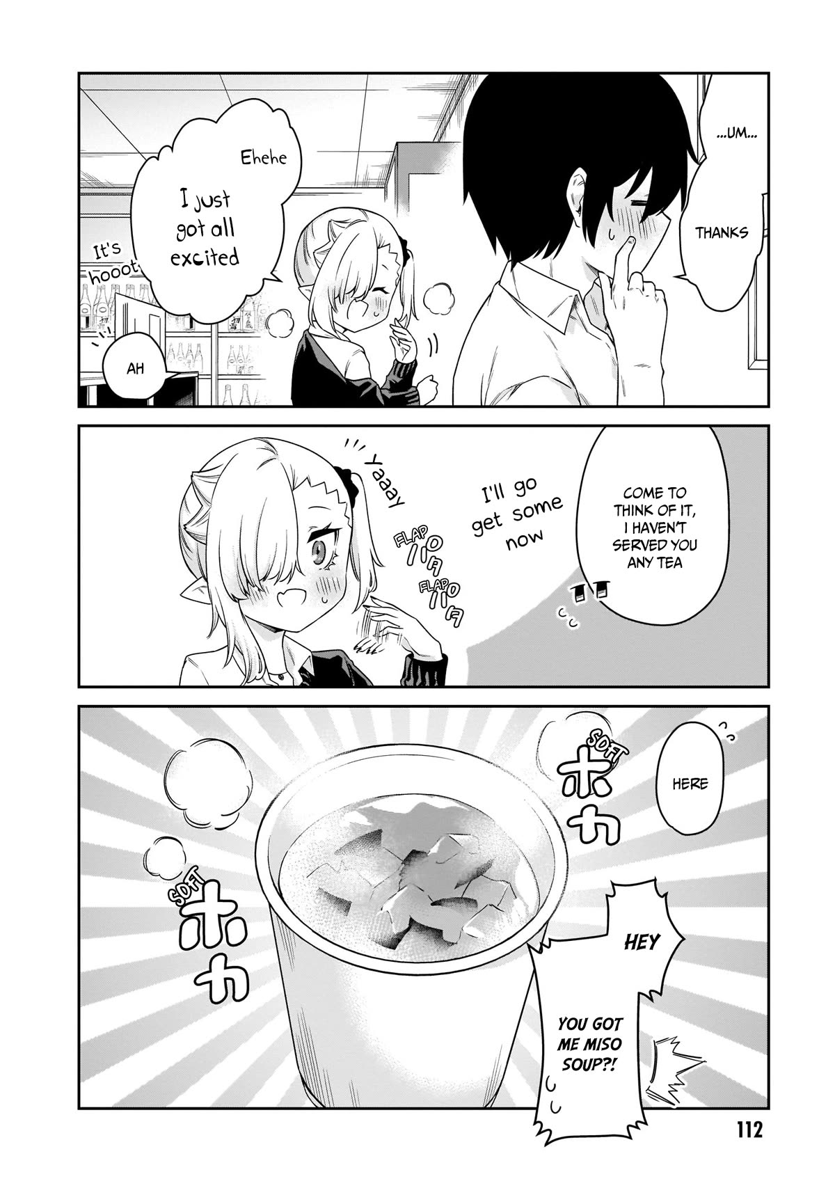 Vampire-chan Can't Suck Properly Chapter 19 page 9 - Chapter 19: Vampire-chan and Ootori's