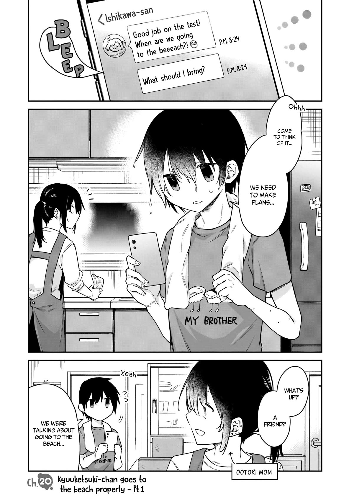 Vampire-chan Can't Suck Properly Chapter 20 page 2 - Chapter 20: Kyuuketsuki-chan goes to the beach properly - Pt.1