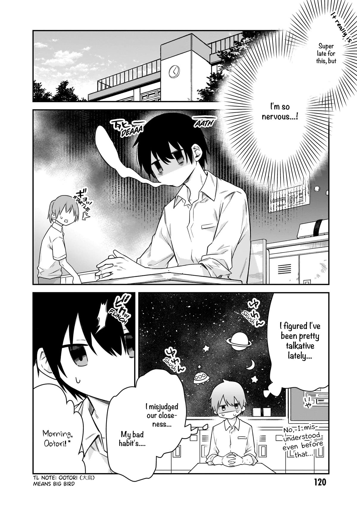 Vampire-chan Can't Suck Properly Chapter 20 page 5 - Chapter 20: Kyuuketsuki-chan goes to the beach properly - Pt.1