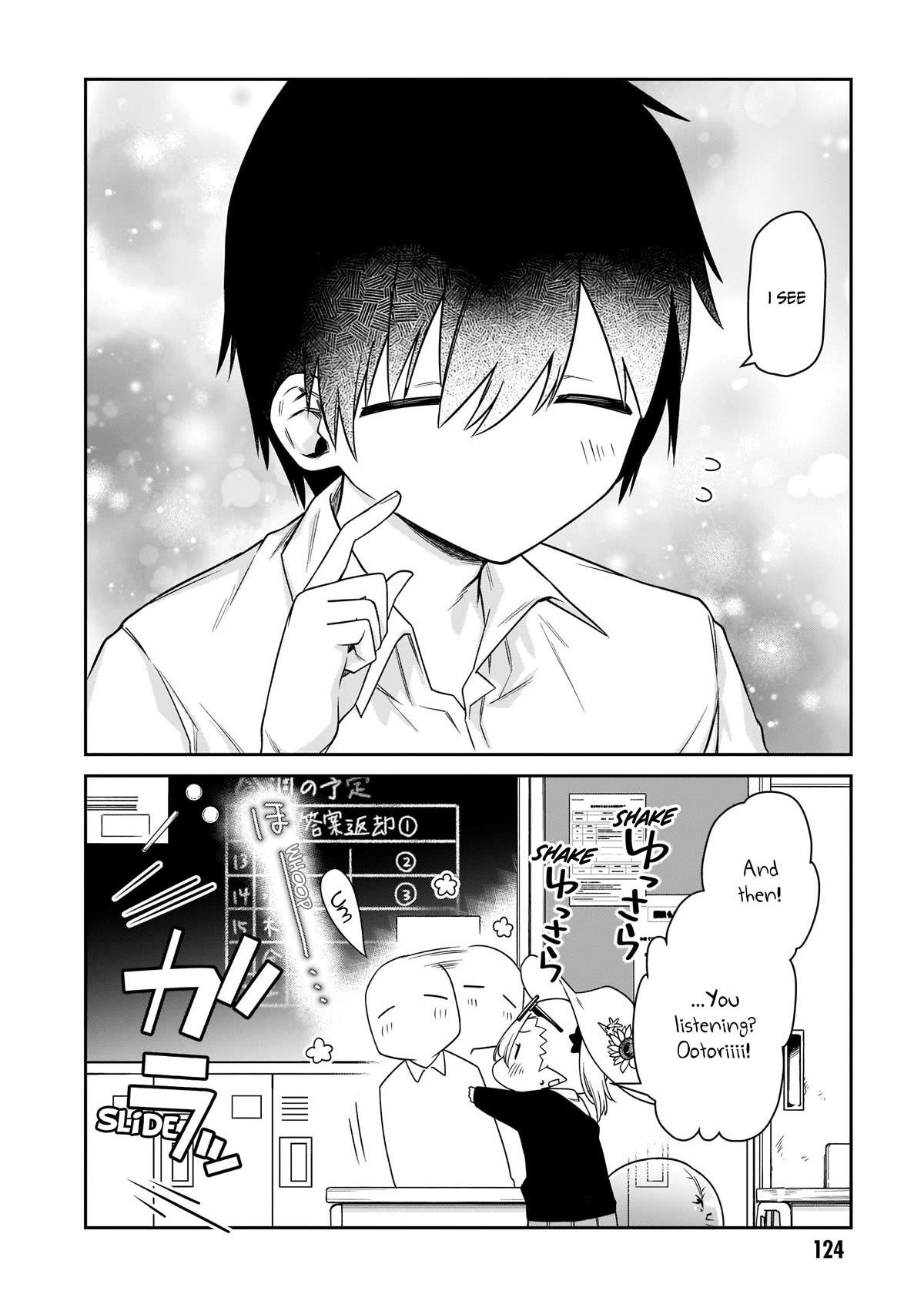 Vampire-chan Can't Suck Properly Chapter 20 page 9 - Chapter 20: Kyuuketsuki-chan goes to the beach properly - Pt.1
