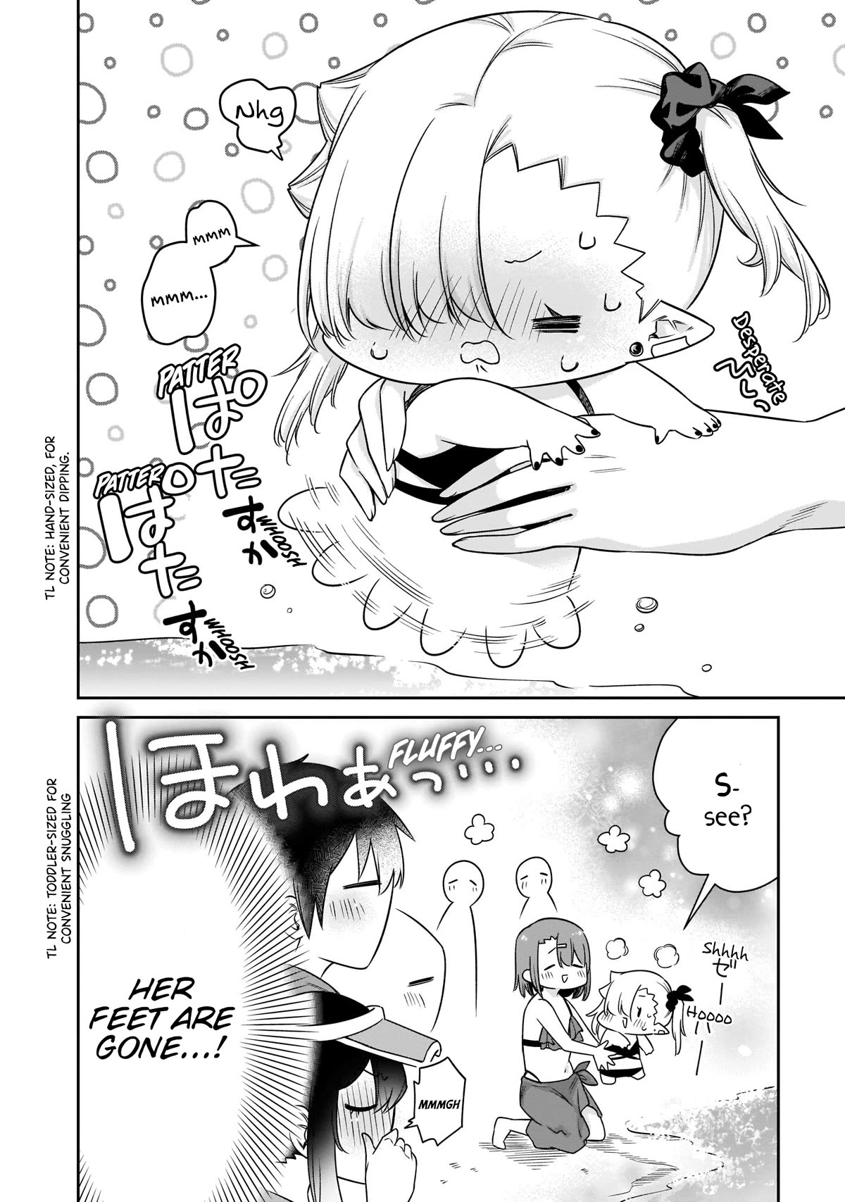 Vampire-chan Can't Suck Properly Chapter 21 page 11 - Chapter 21: Kyuuketsuki-chan x Beach - Part.2